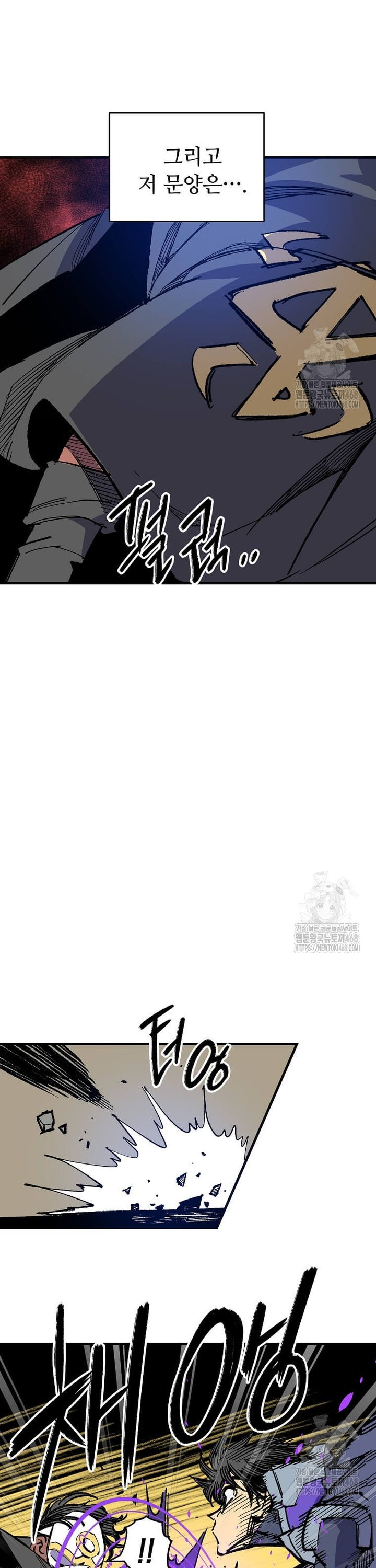 1741822243437rz1fr64umk.jpg