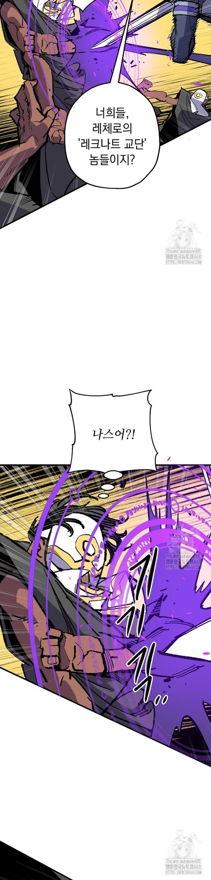 1741822243593hhluthl635c.jpg