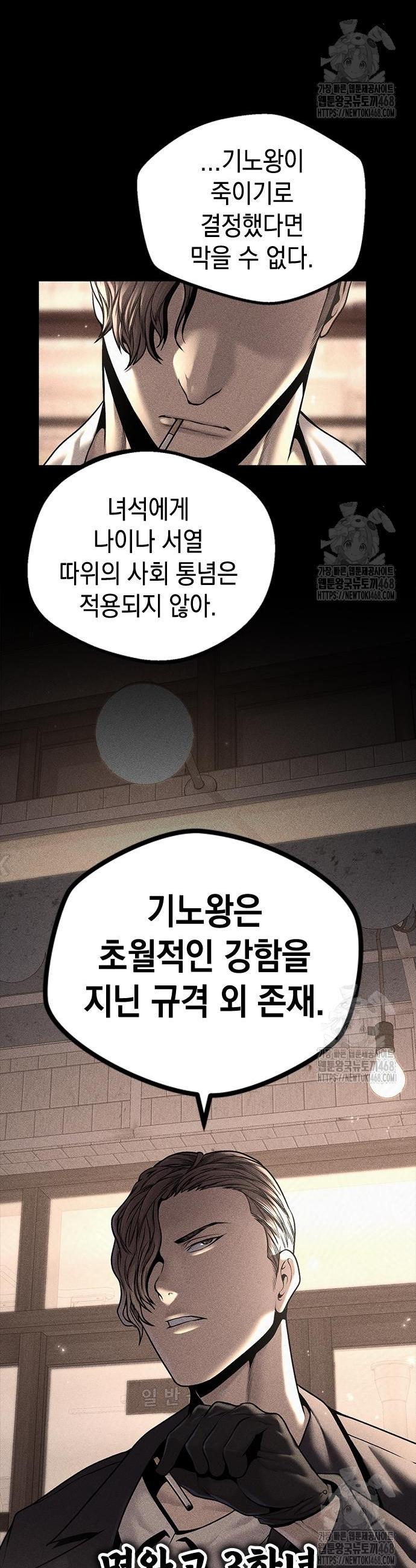 1741830518920ze2w1ccbpag.jpg