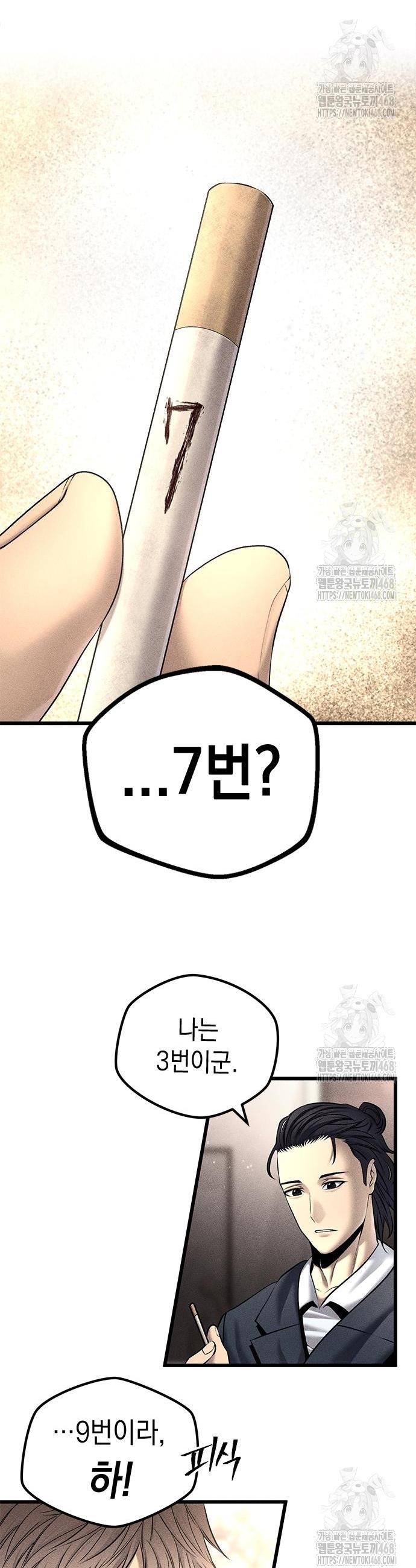 17418305261768ar9bqbtzi3.jpg