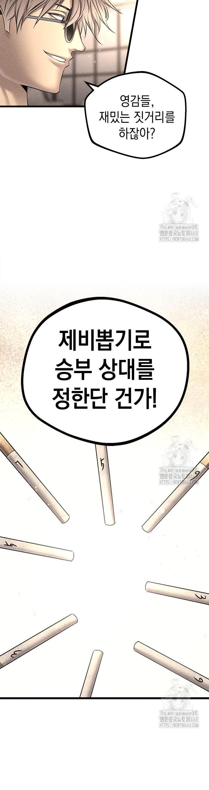 1741830526334159pyuwmnuq.jpg