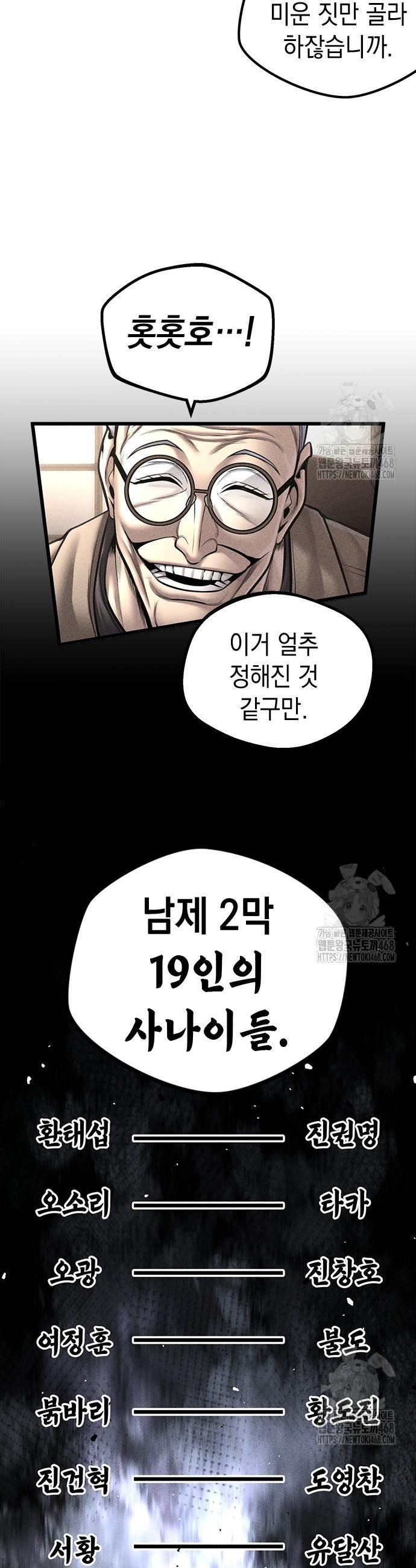 1741830526969wit2sxod0uq.jpg