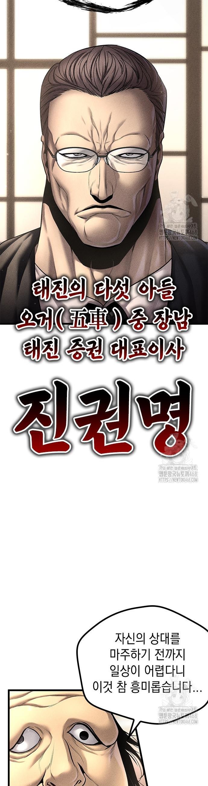 1741830528216l3ivai5ahqd.jpg