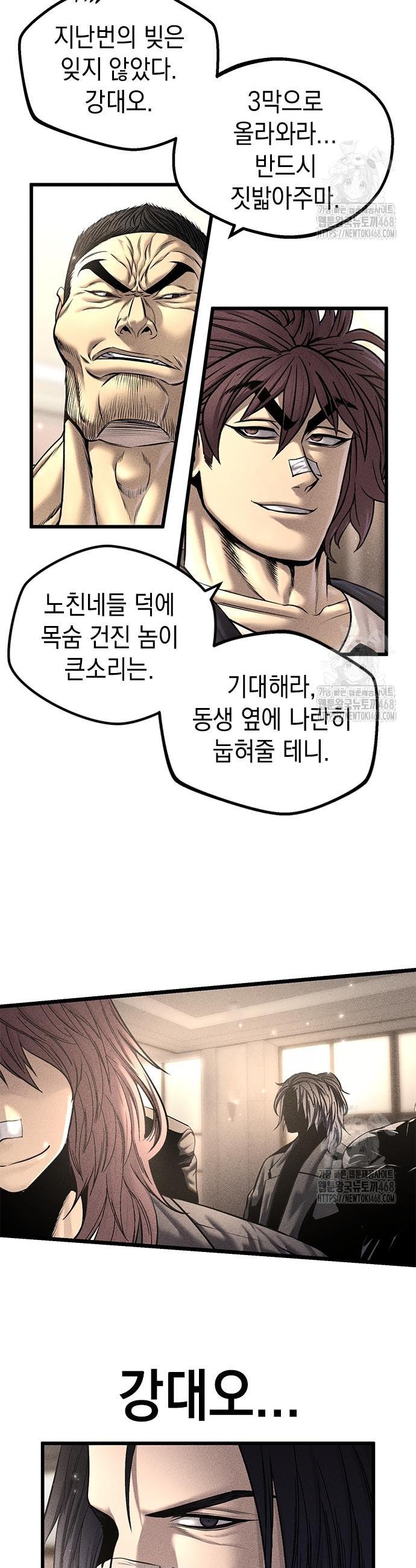 1741830528529yc8cpwuwmkr.jpg