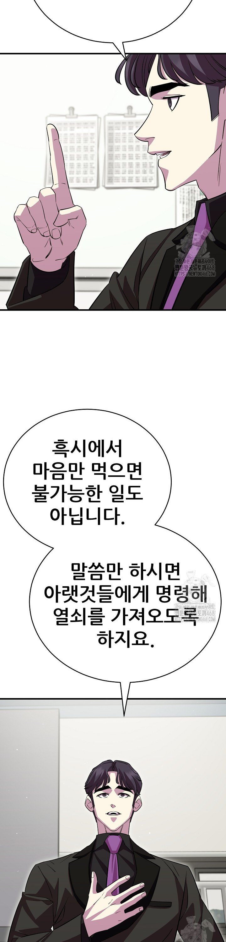 1741830629570xec6byyn29b.jpg