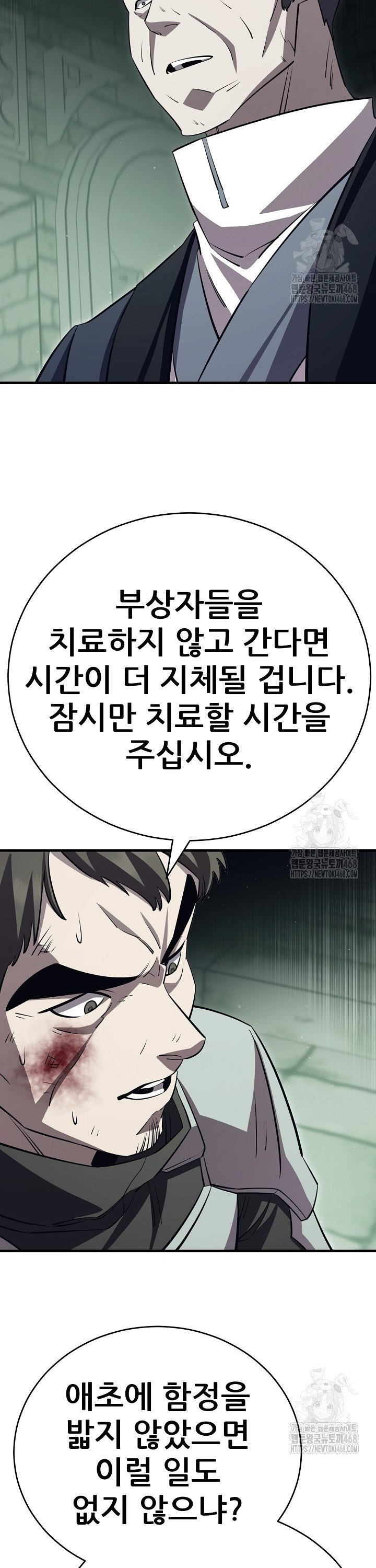 1741830638910tj8ojgfm7oc.jpg