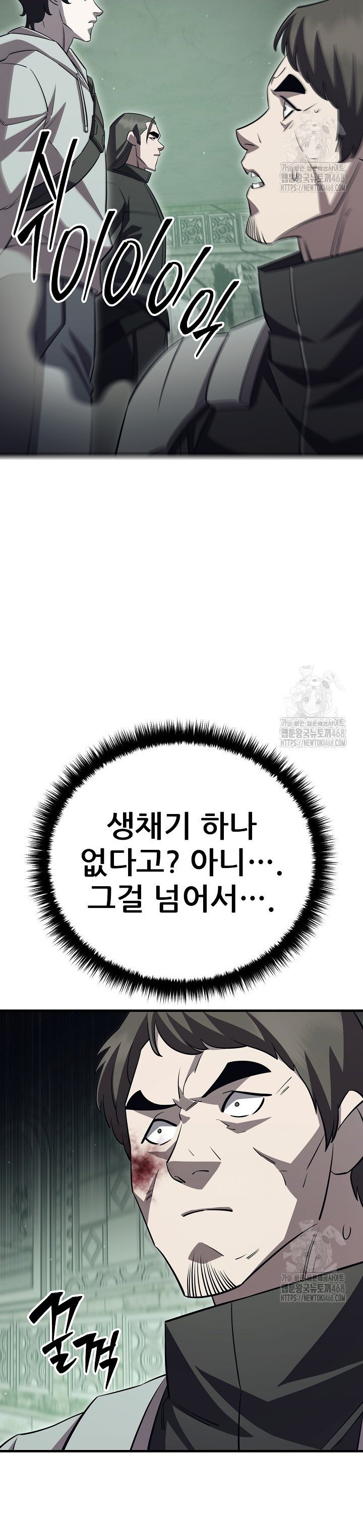 1741830639373xczz8oudvu.jpg