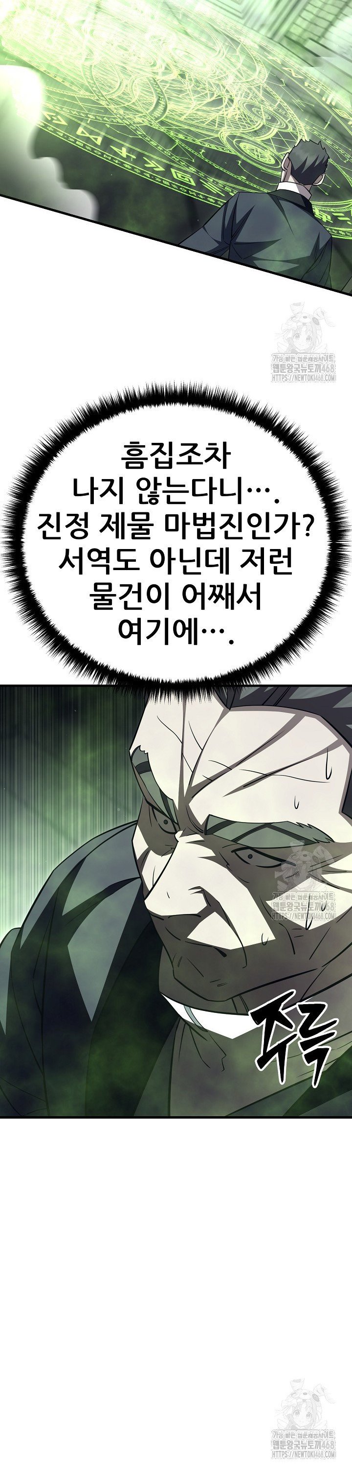 174183064492542irjwkuxwp.jpg