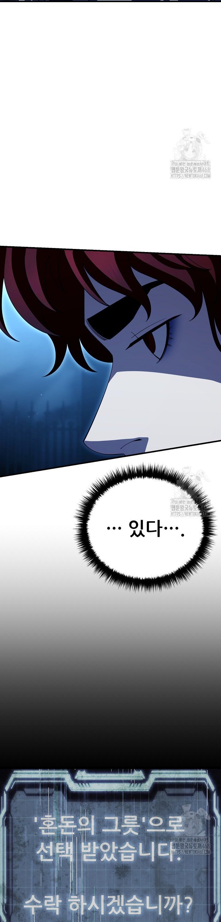 1741830745766h1w42bifact.jpg