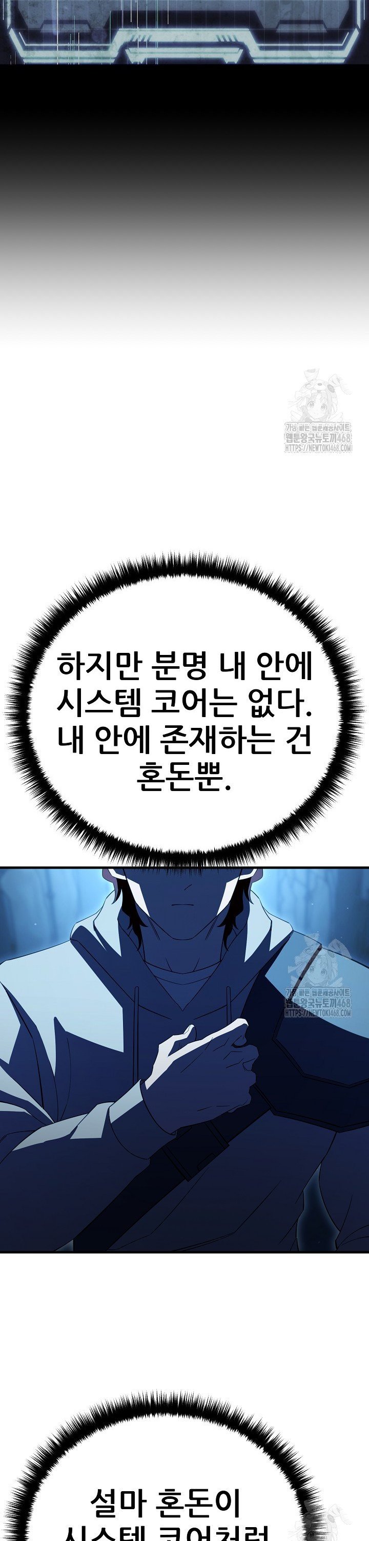 17418307459230cir956awol.jpg