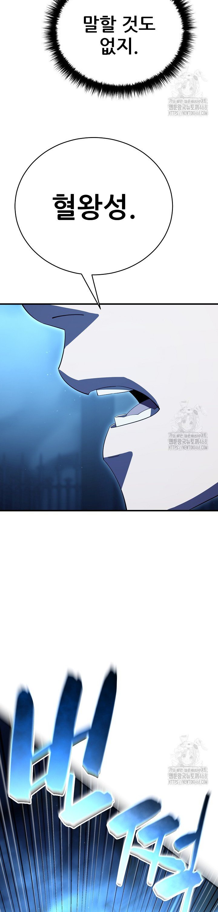 1741830747967bbn5c2kr1za.jpg