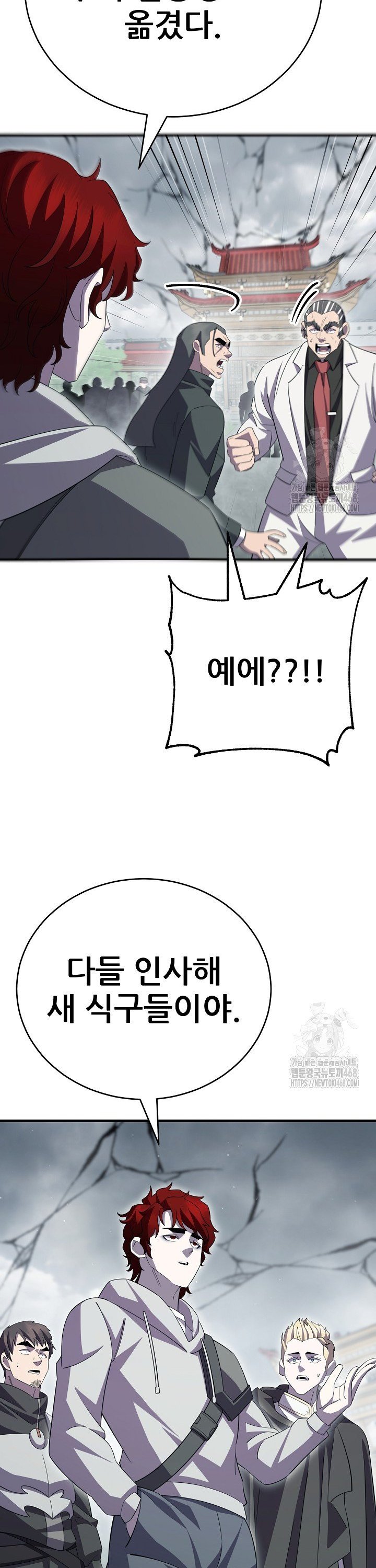 1741830750010nroa2ovceoh.jpg
