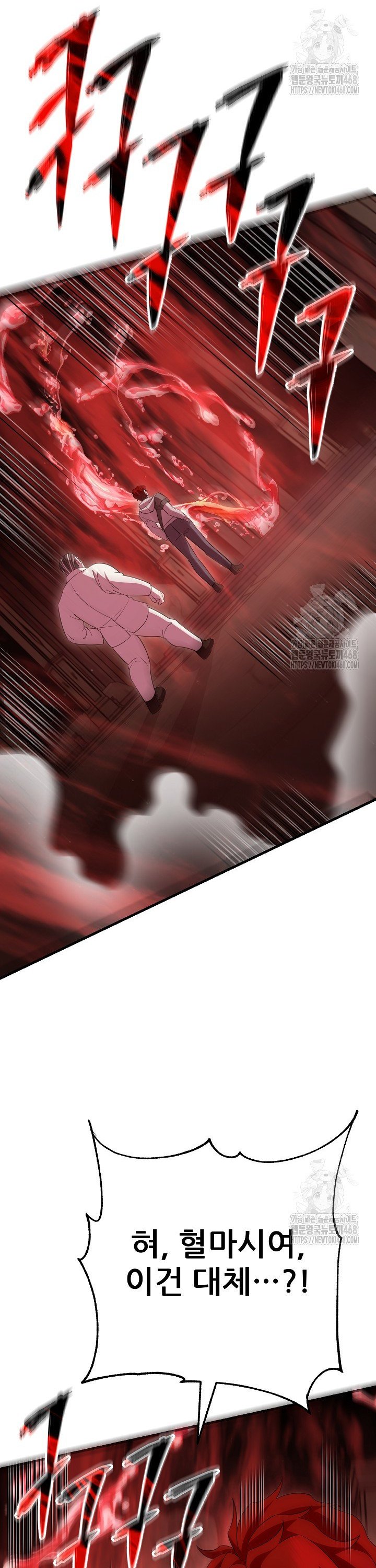 1741830751886purlfd8d9ur.jpg