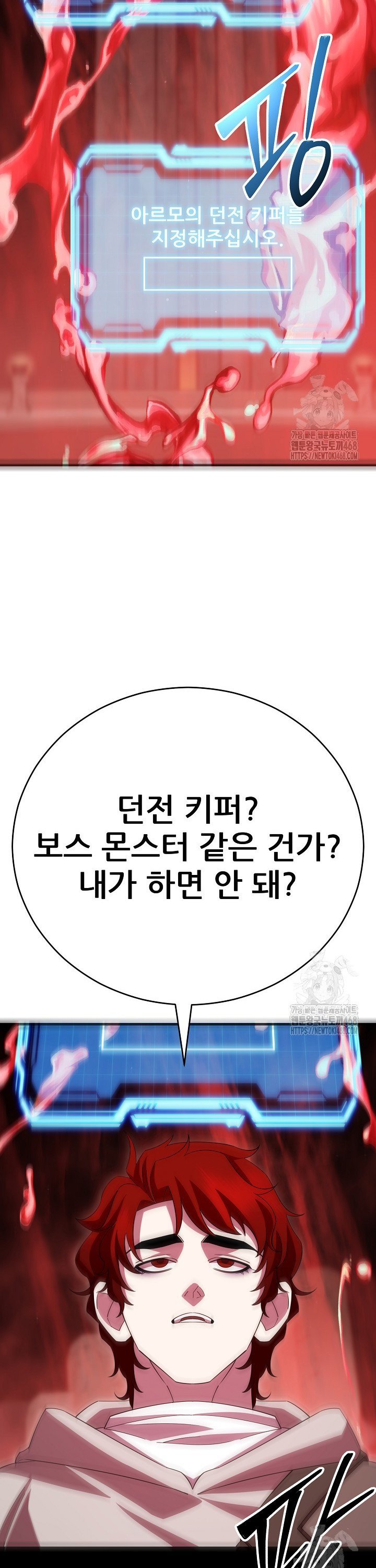 1741830752833q2sphtuxvgs.jpg