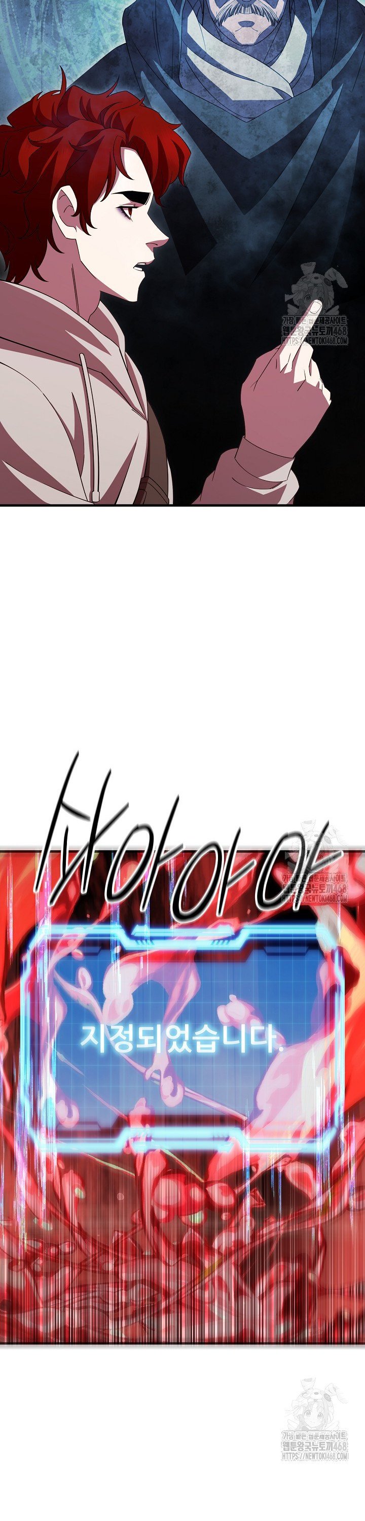 1741830753302pfxoe9jud.jpg
