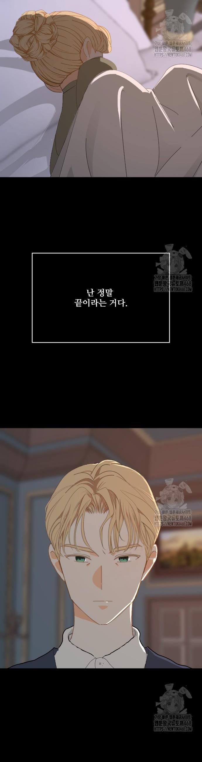17418301933923pw7o3jjkj.jpg