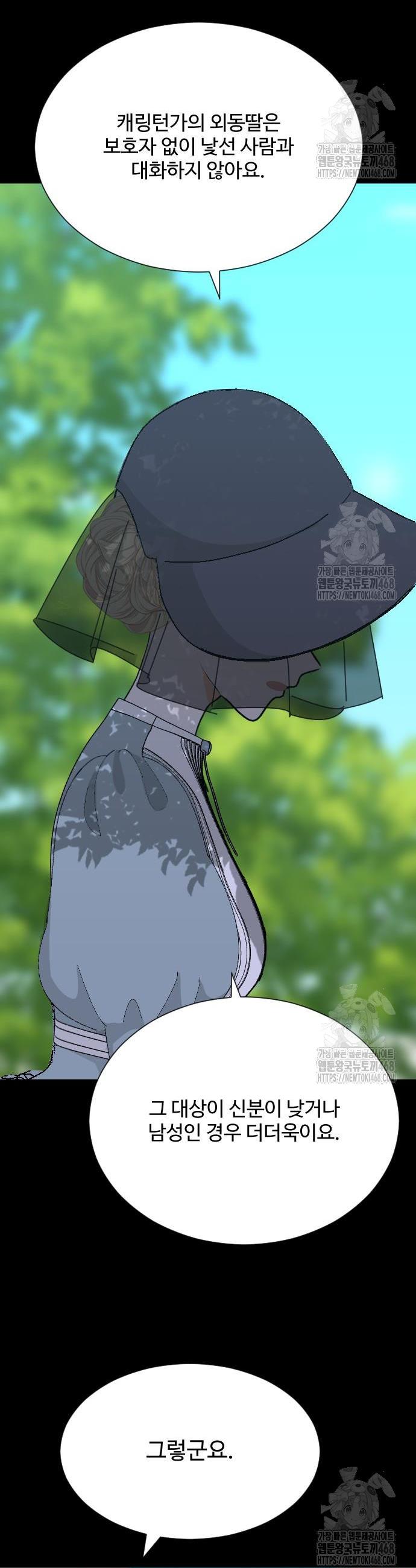 1741830196049l9vvge2daqn.jpg
