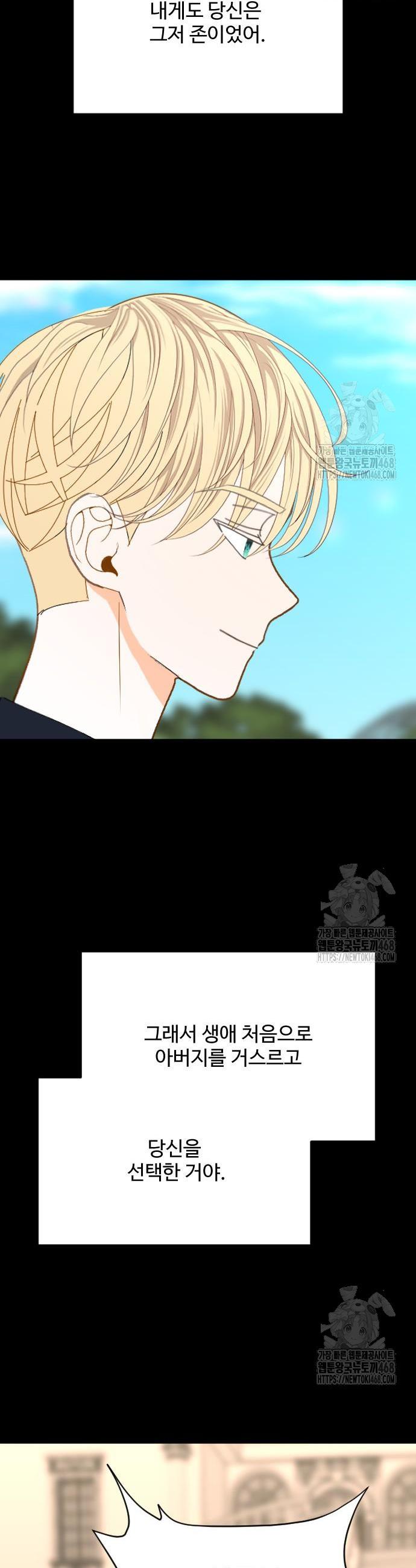 1741830196825plntodphre.jpg