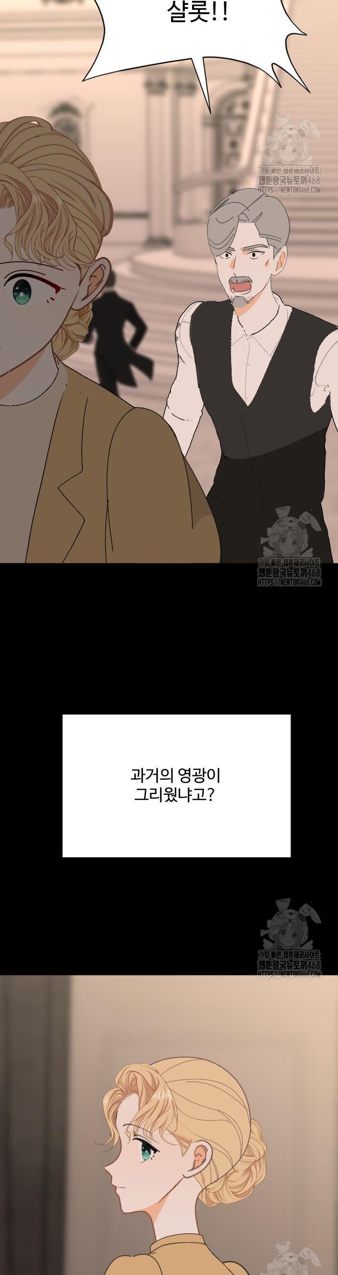 1741830196983uhbxfc8cid.jpg