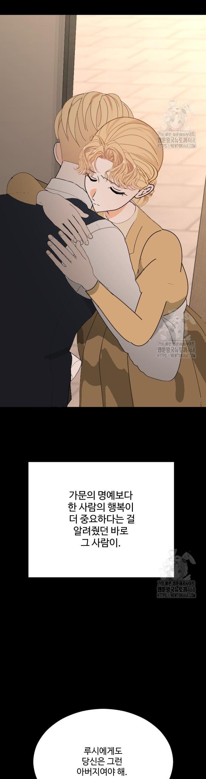 1741830197295qn5nfaxgwwo.jpg