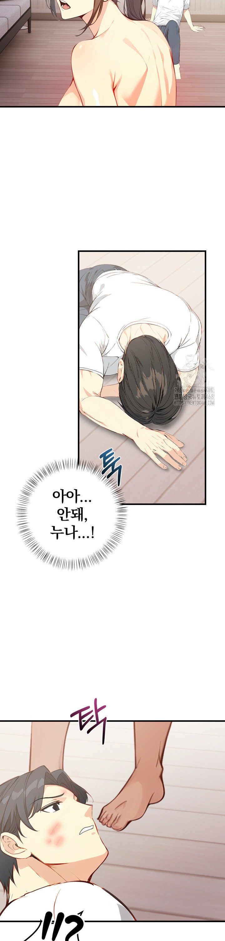 1741821227287iw8kg8fvuo.jpg