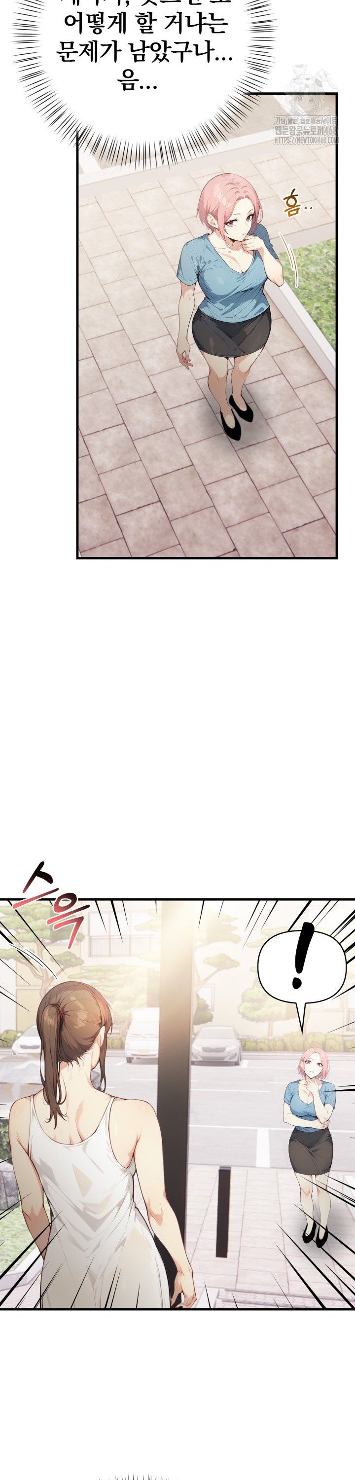 1741821233301j3jwenrr7l.jpg