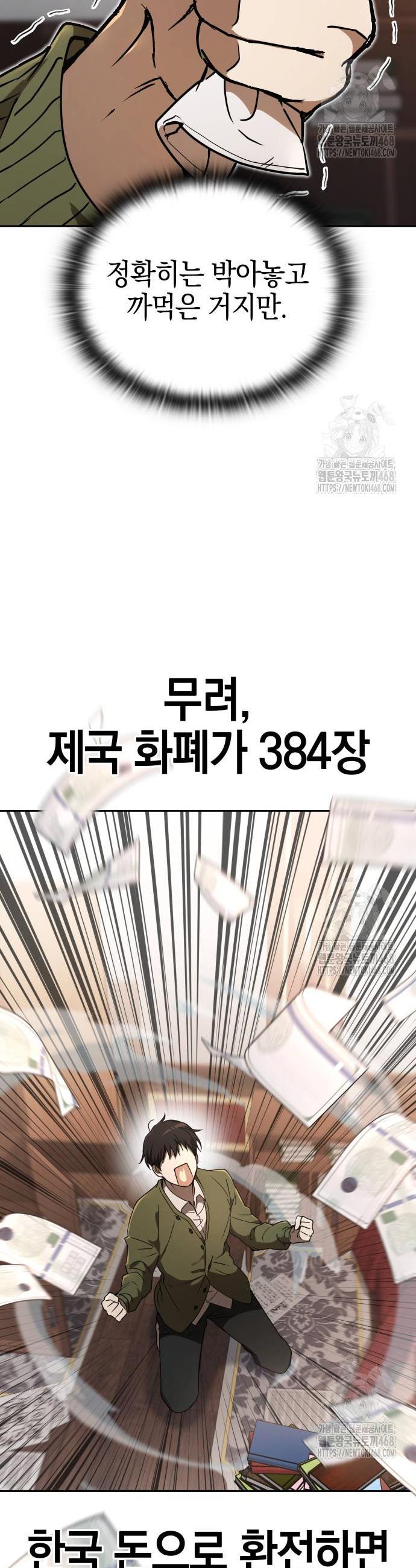 1741830319254kyie9trv8a.jpg