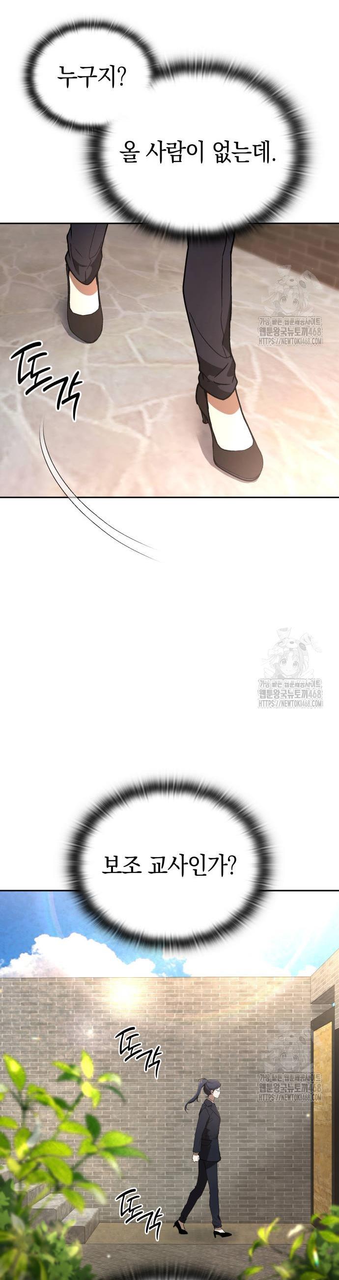 1741830321907f6v95gi9kjm.jpg