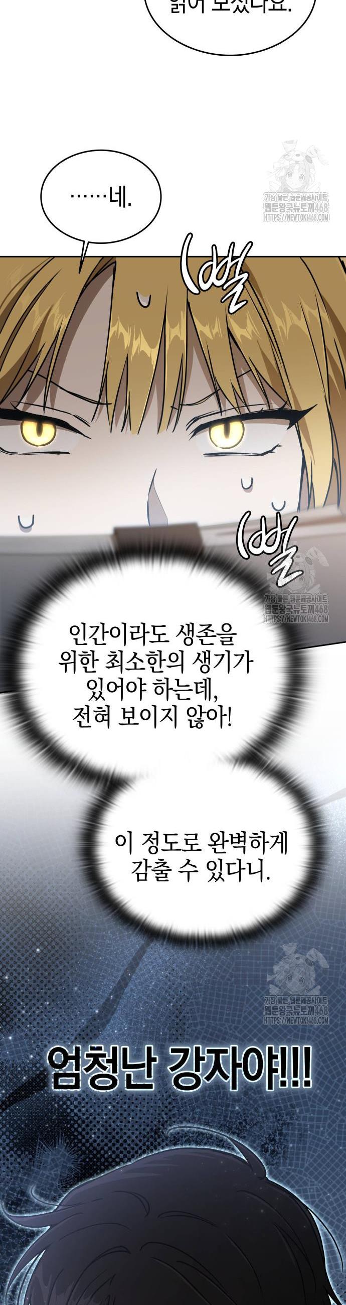 1741830327967x8y7ltkarsf.jpg
