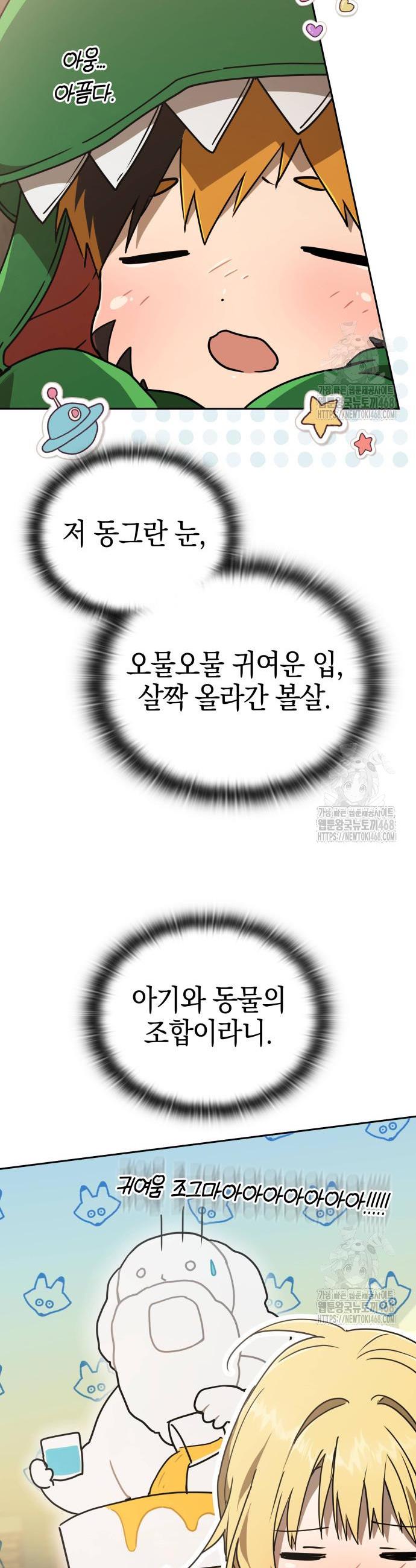 1741830328900xykuyebws7p.jpg