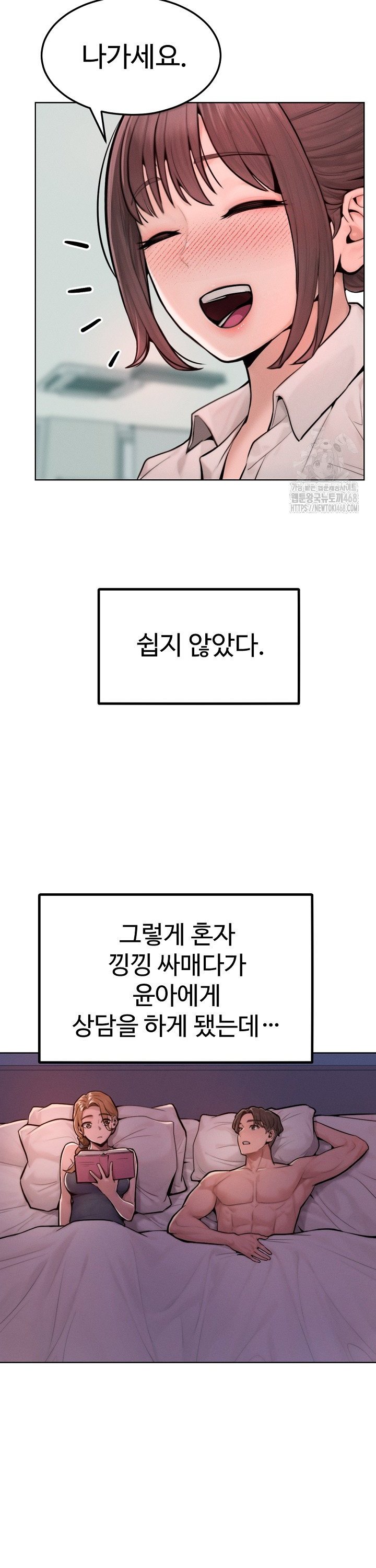 1741821271568kr1tocq1pvl.jpg