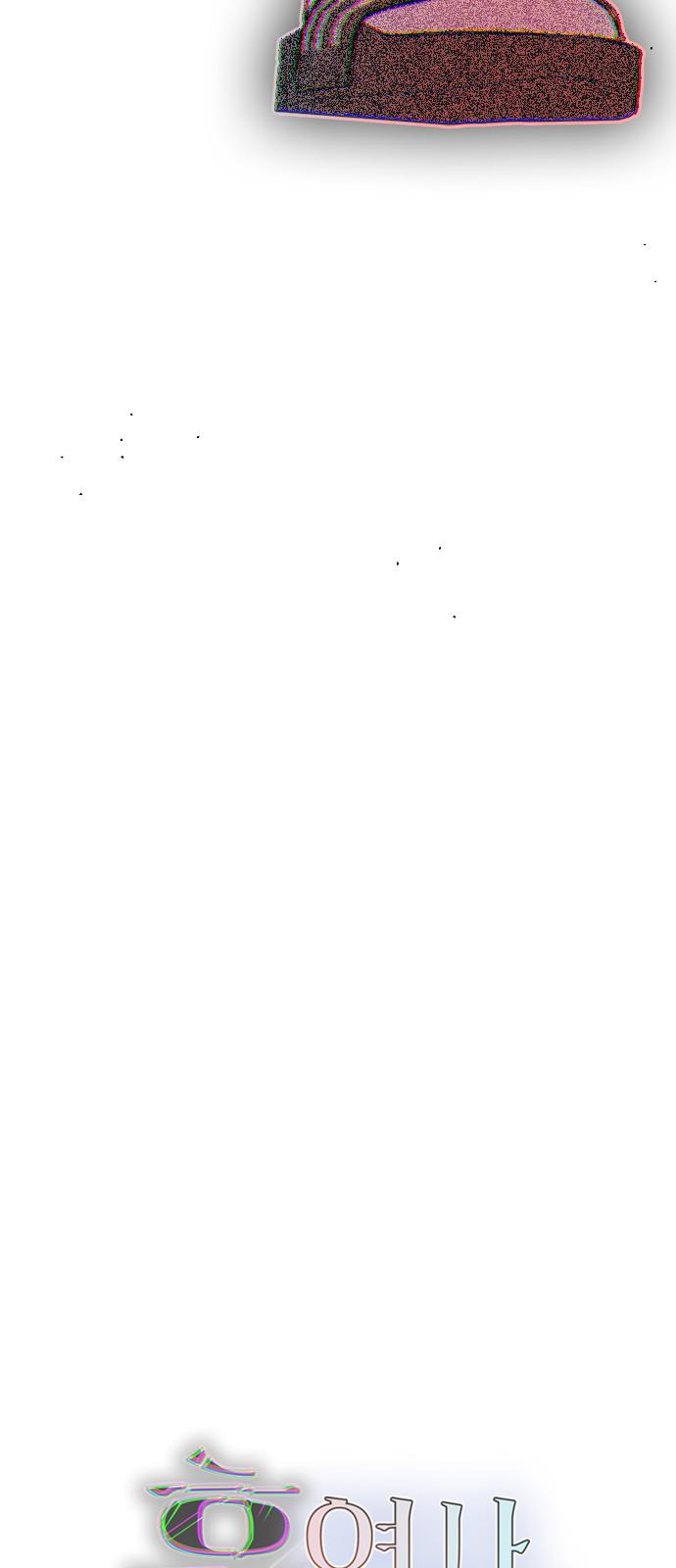 1741821406691hvhwmrgxskw.jpg