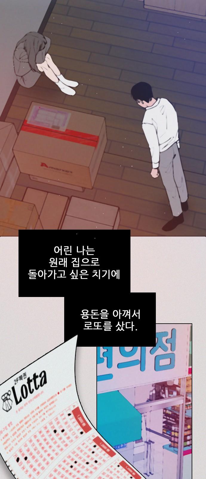 1741821413372gy2cl80wjss.jpg