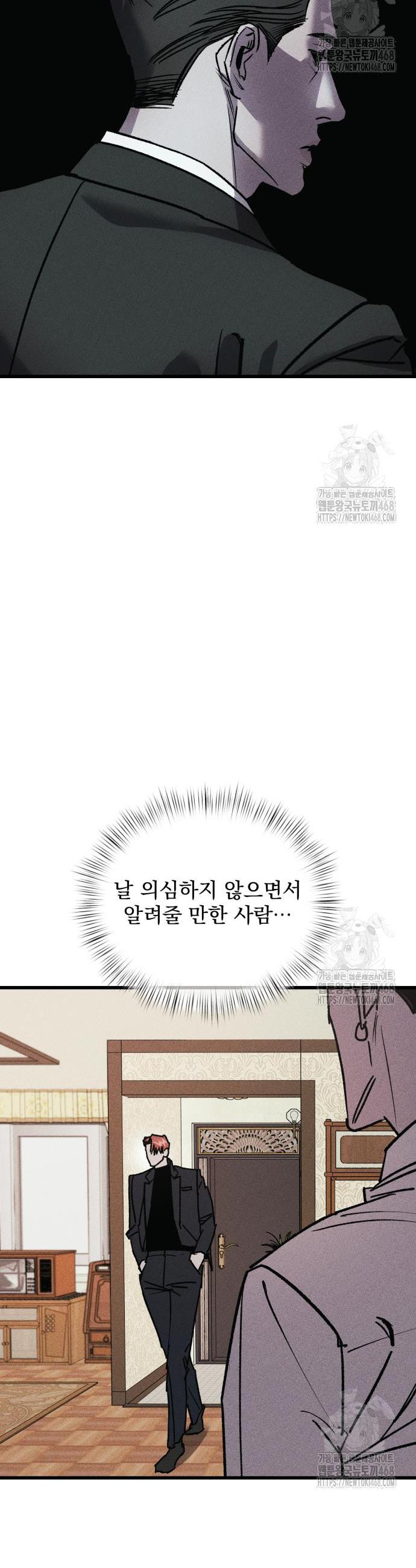 17418302960453w1xxehj9wu.jpg