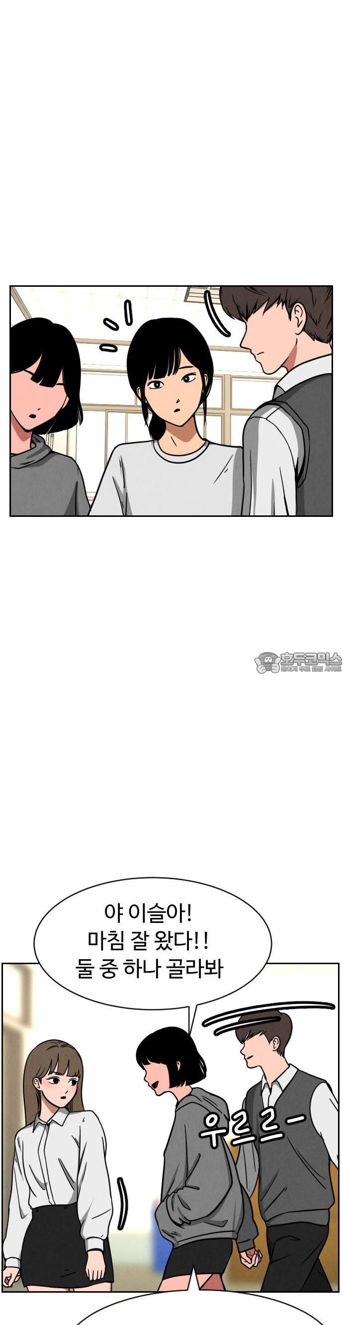 1741821368768ldurbopj0j.jpg