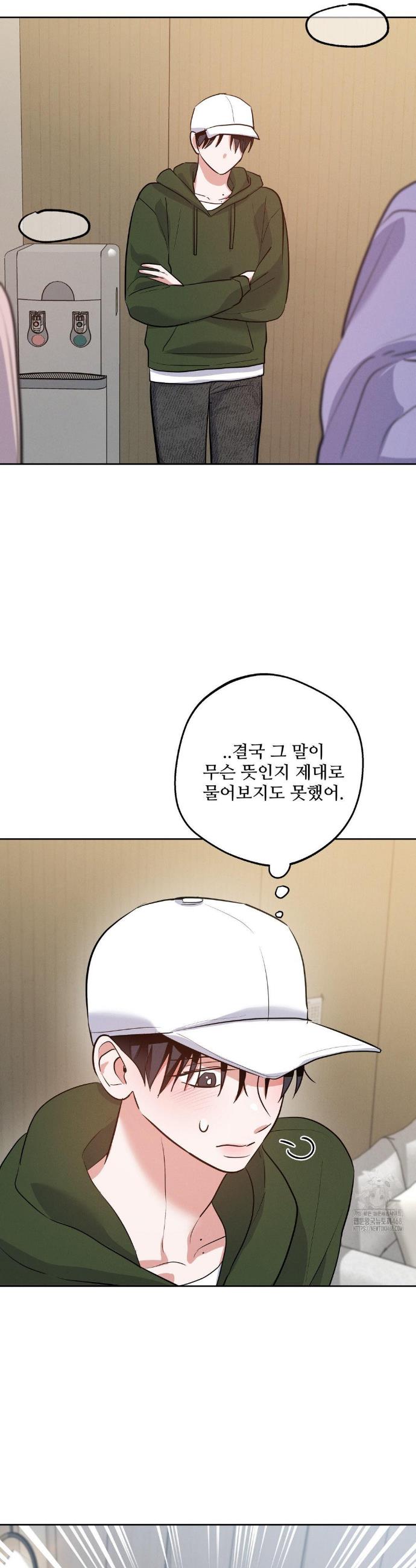 1741821316378js8elhqfw2.jpg