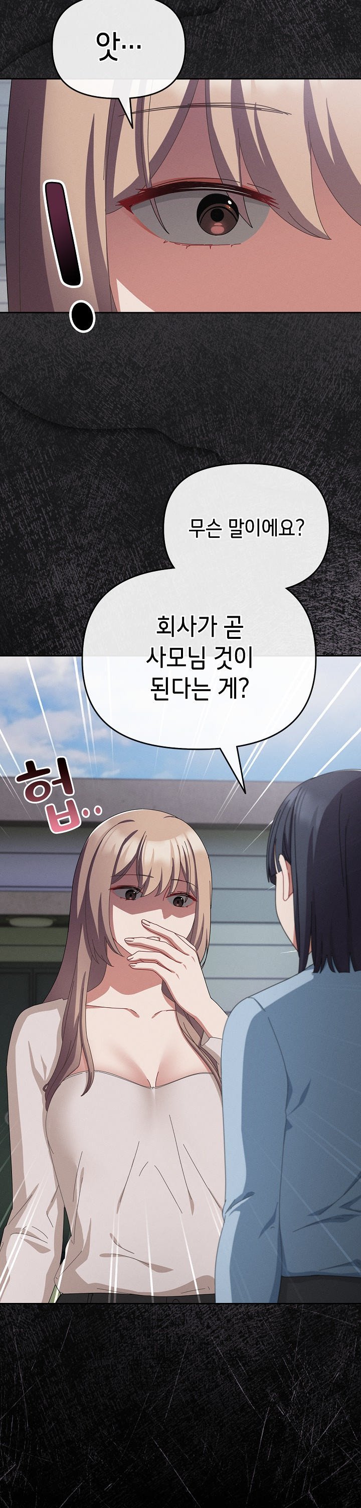 1741830430864ppl8m8tdyhi.jpg