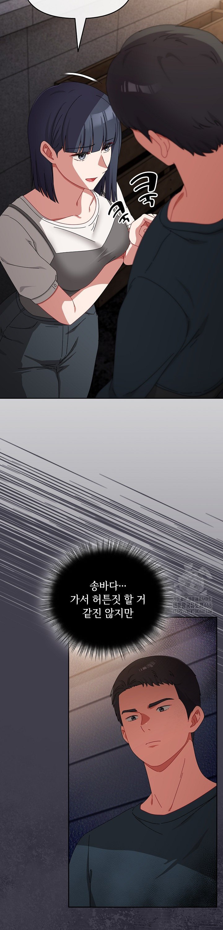 1741830431795dyxou2mgflh.jpg