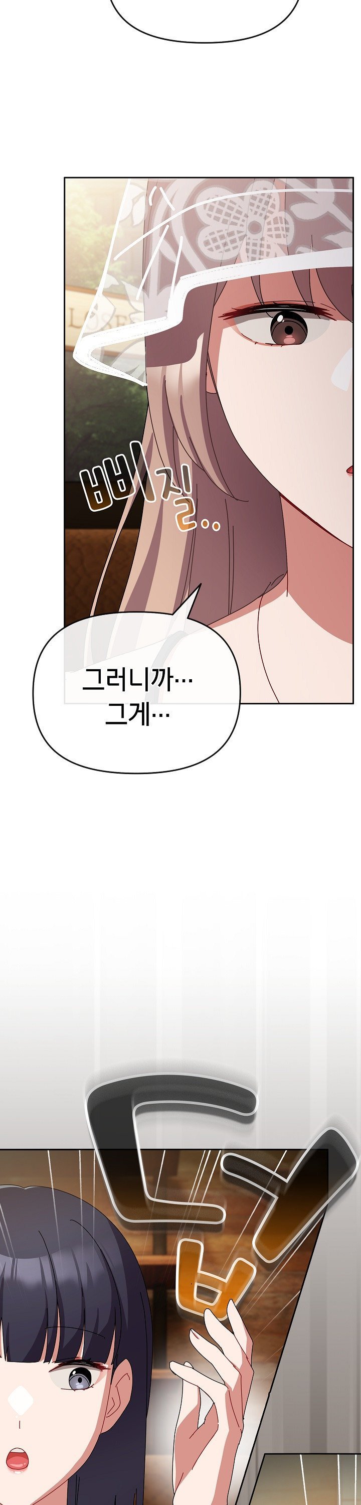 17418304358499s3em2udnms.jpg