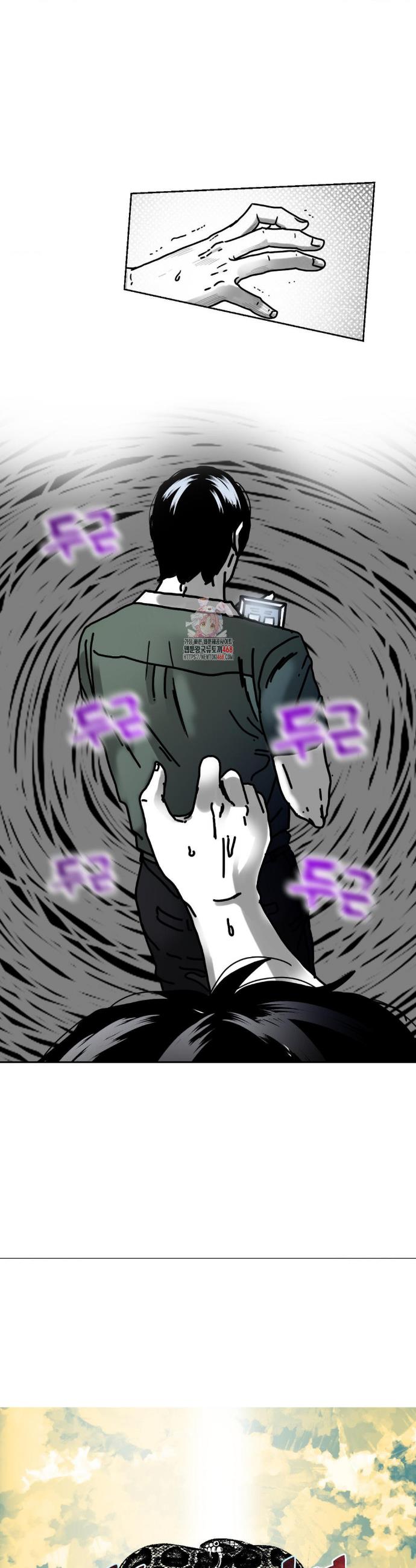 1741830279712zmymzpndsbr.jpg