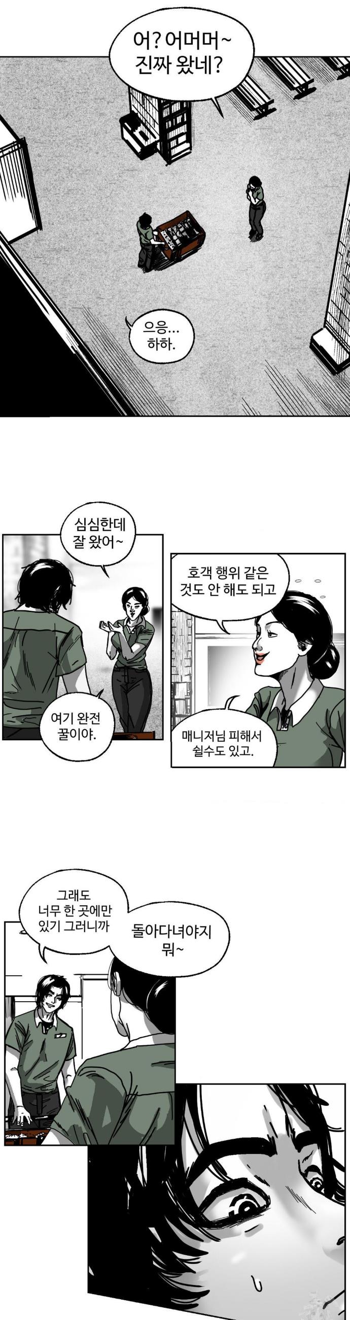 17418302806506uoo6gii39g.jpg