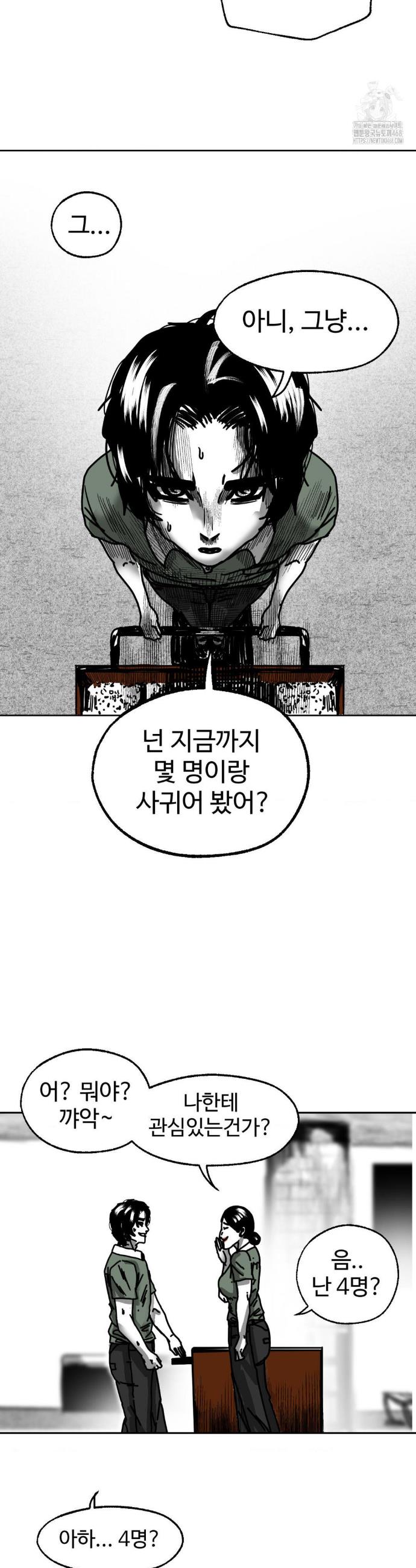 1741830281115wjkppa47lxj.jpg