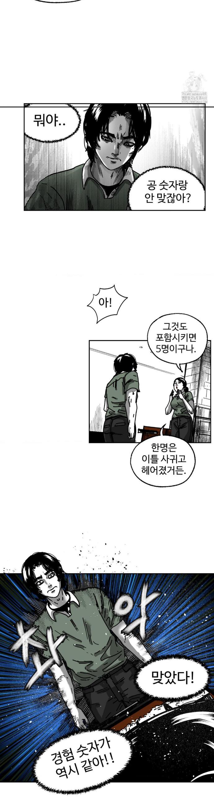 17418302812727giecohntye.jpg