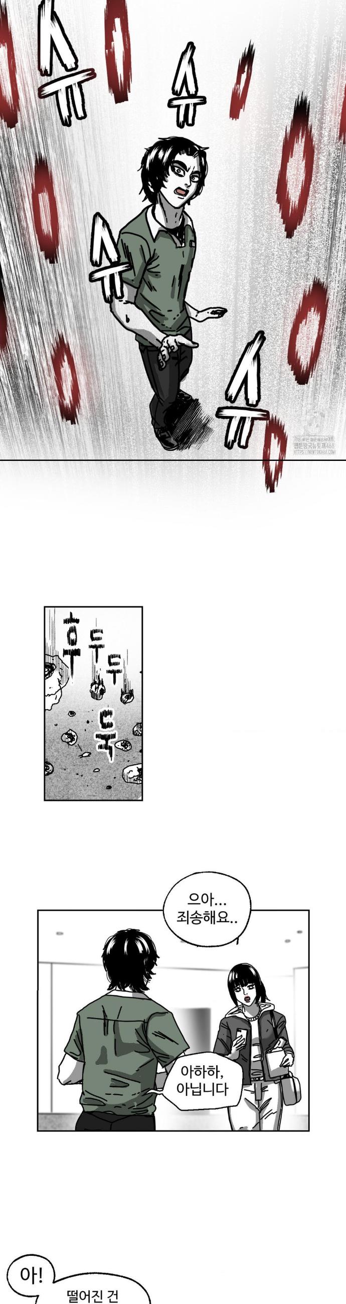 1741830282208y9nv6fi2kxq.jpg