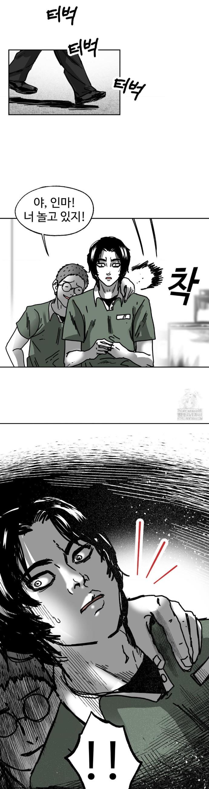 1741830282986ciy3yrr9w9v.jpg