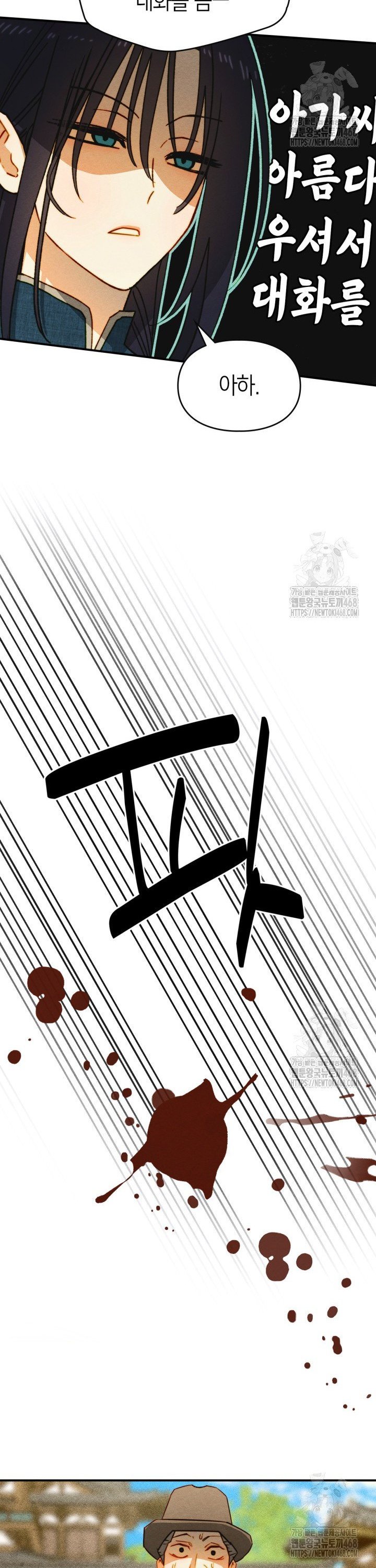 1741830281272rb56klp5nmi.jpg