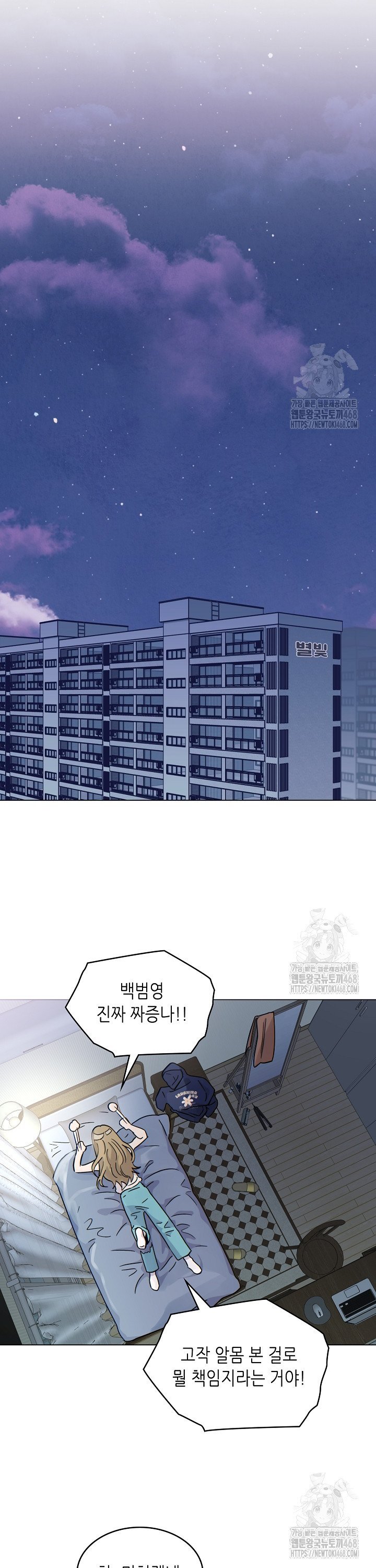 1741821296017ktzcp1cmpe.jpg