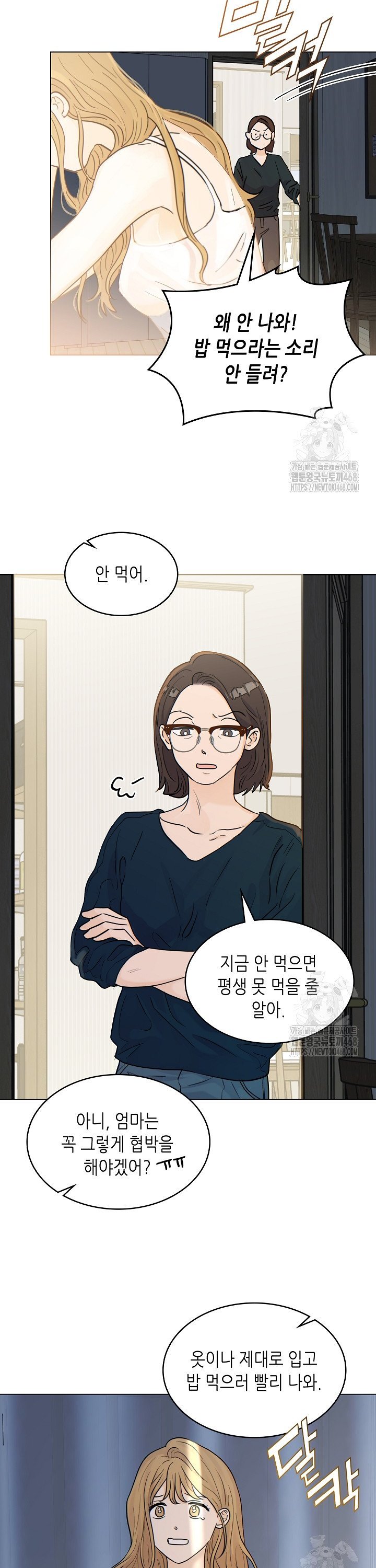 1741821296786qwme8mwcdh8.jpg