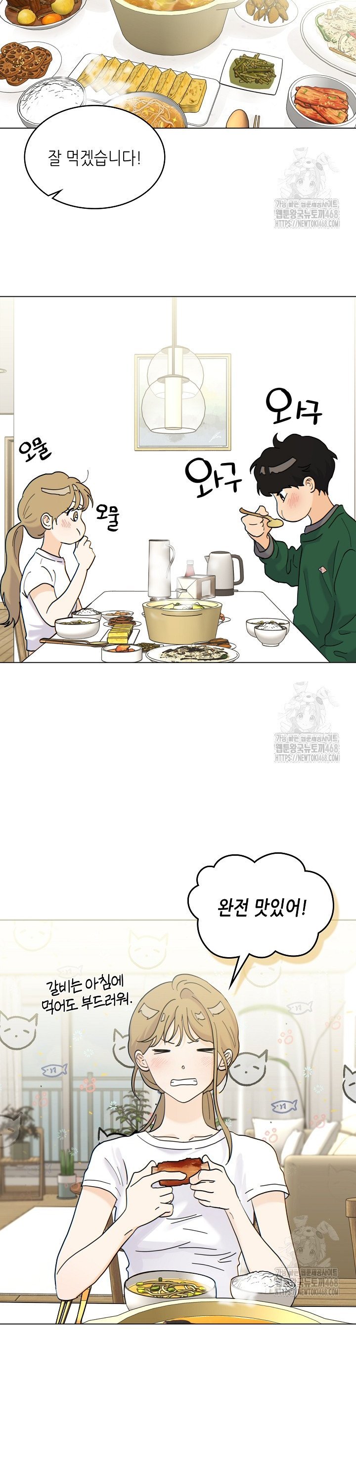 17418213320848vmdfi2nind.jpg