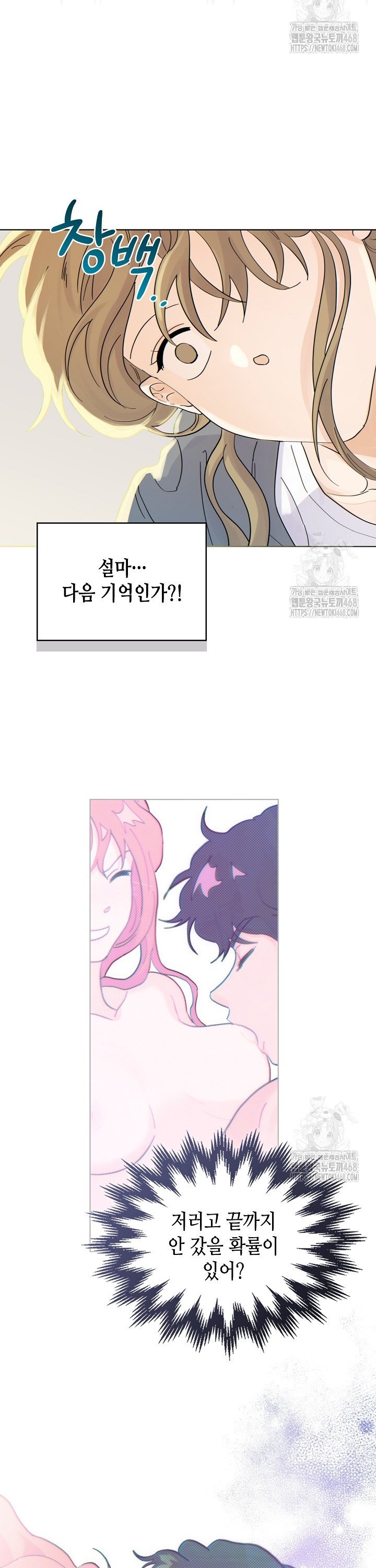 1741821335332ddvcqgx2kch.jpg